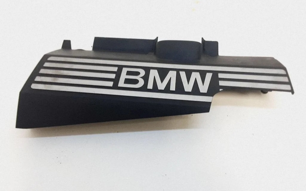 Engine cover (trim) 7524708