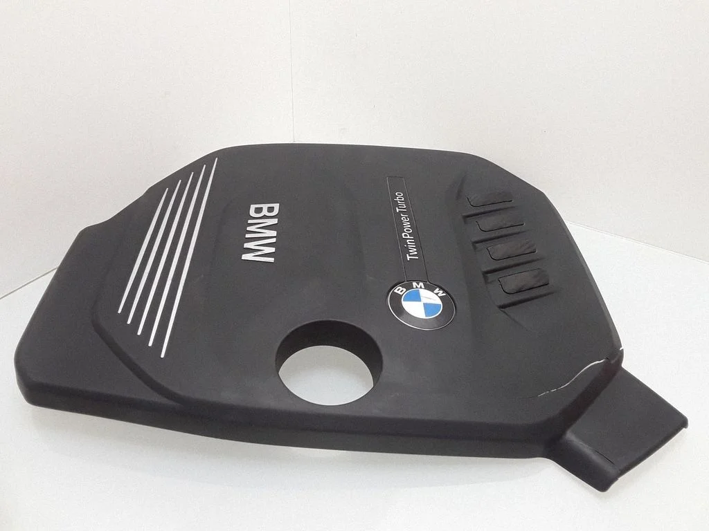 Engine cover (trim) – BMW 5 Series G30 G31 G38 (2016-)