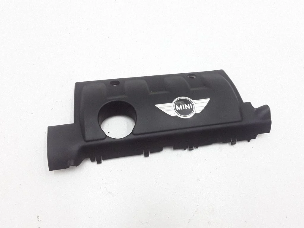 Engine cover (trim)