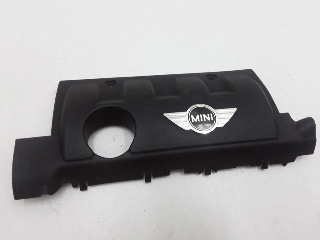 Engine cover (trim)