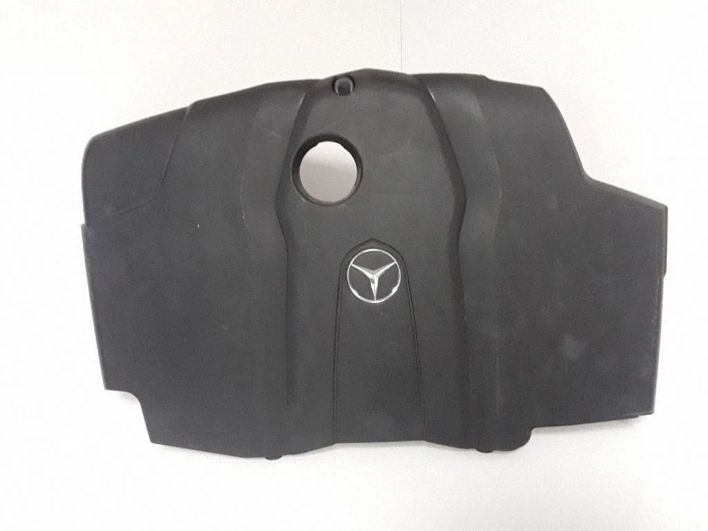 Engine cover (trim)