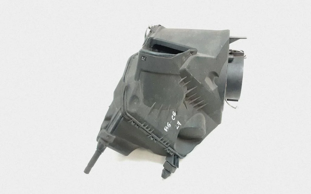 Air filter box – Audi A6 Allroad C6 (2006-2011)