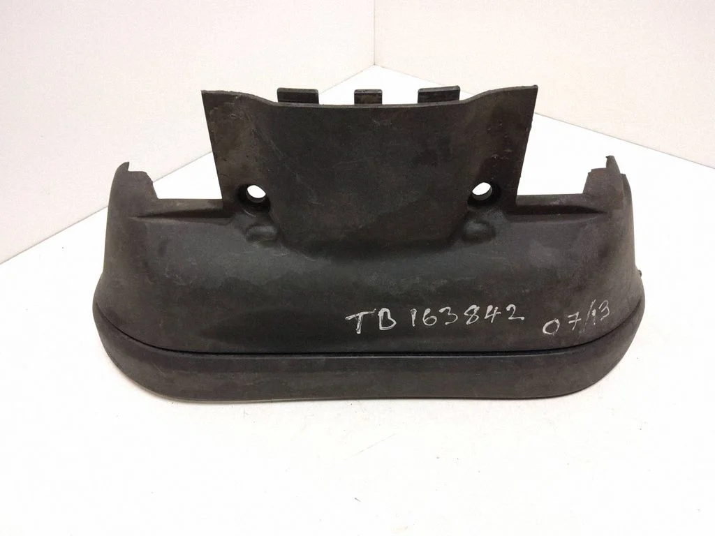 Timing belt guard (cover) – Volvo XC90 (2003-2006)