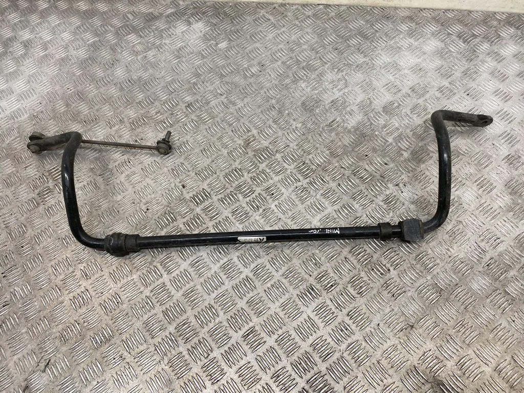 Front anti-roll bar/sway bar