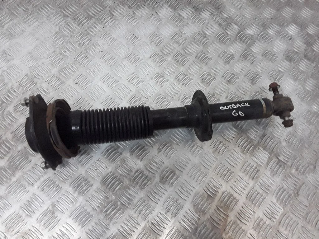 Rear shock absorber/damper