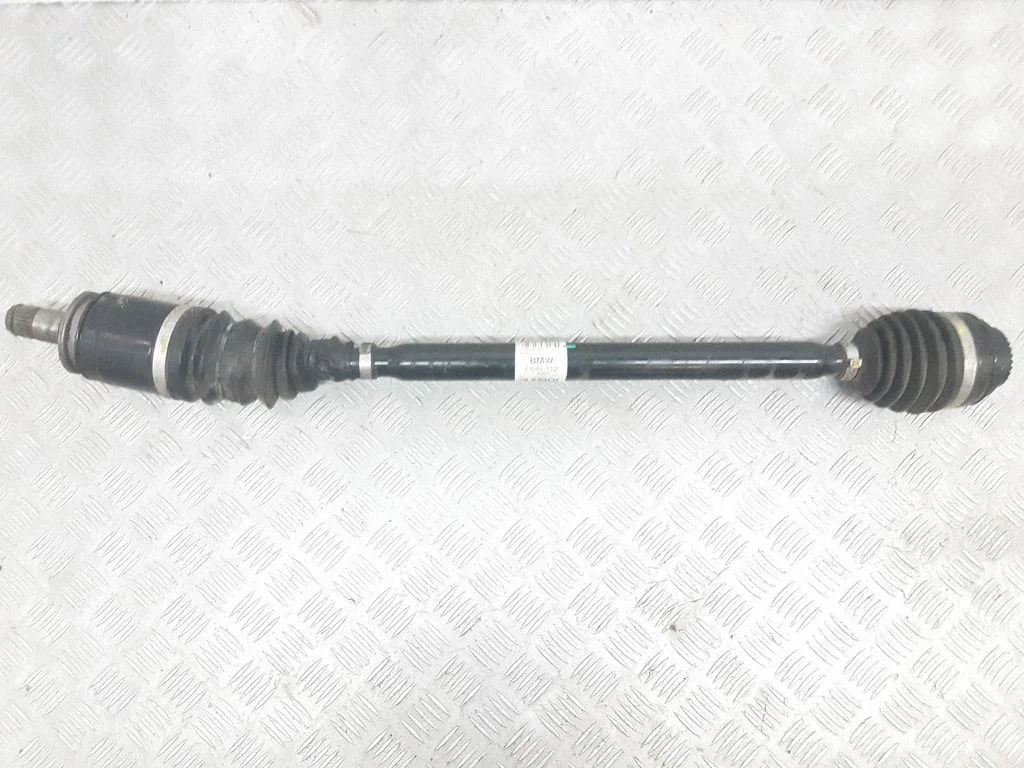 Rear driveshaft 7641212