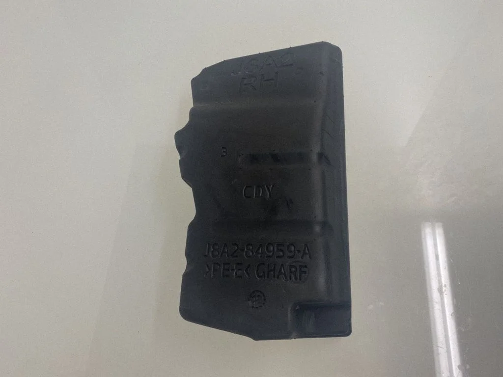 Pianka błotnika – Land Rover Range Rover Evoque L551 (2018-)