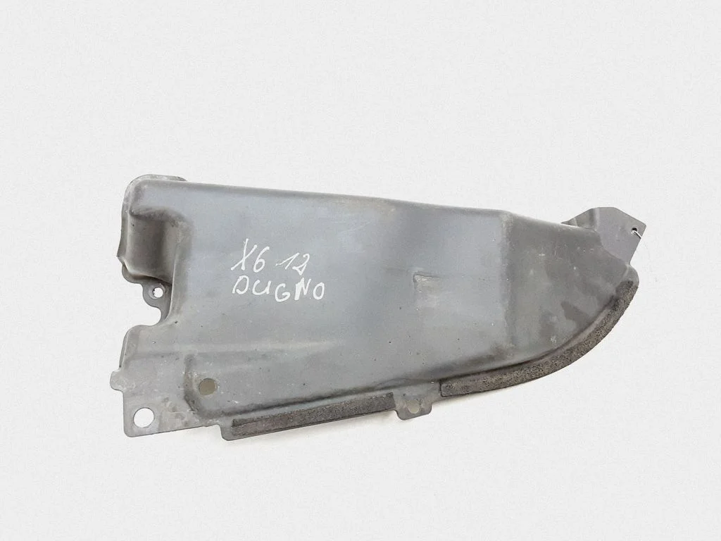 Motora dibena aizsargs 4897848010