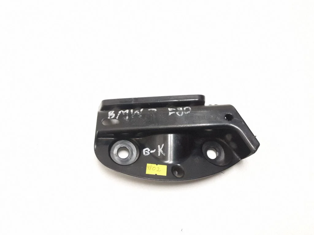 Rear bumper mounting bracket 7118193