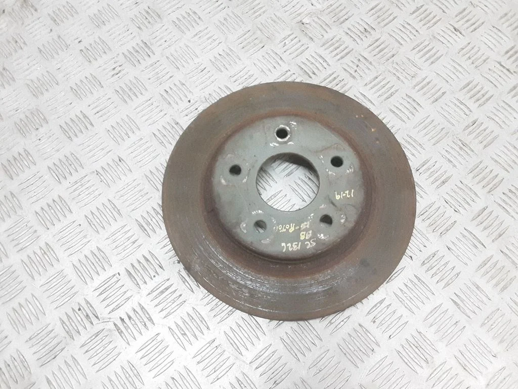 Tagumine piduriketas