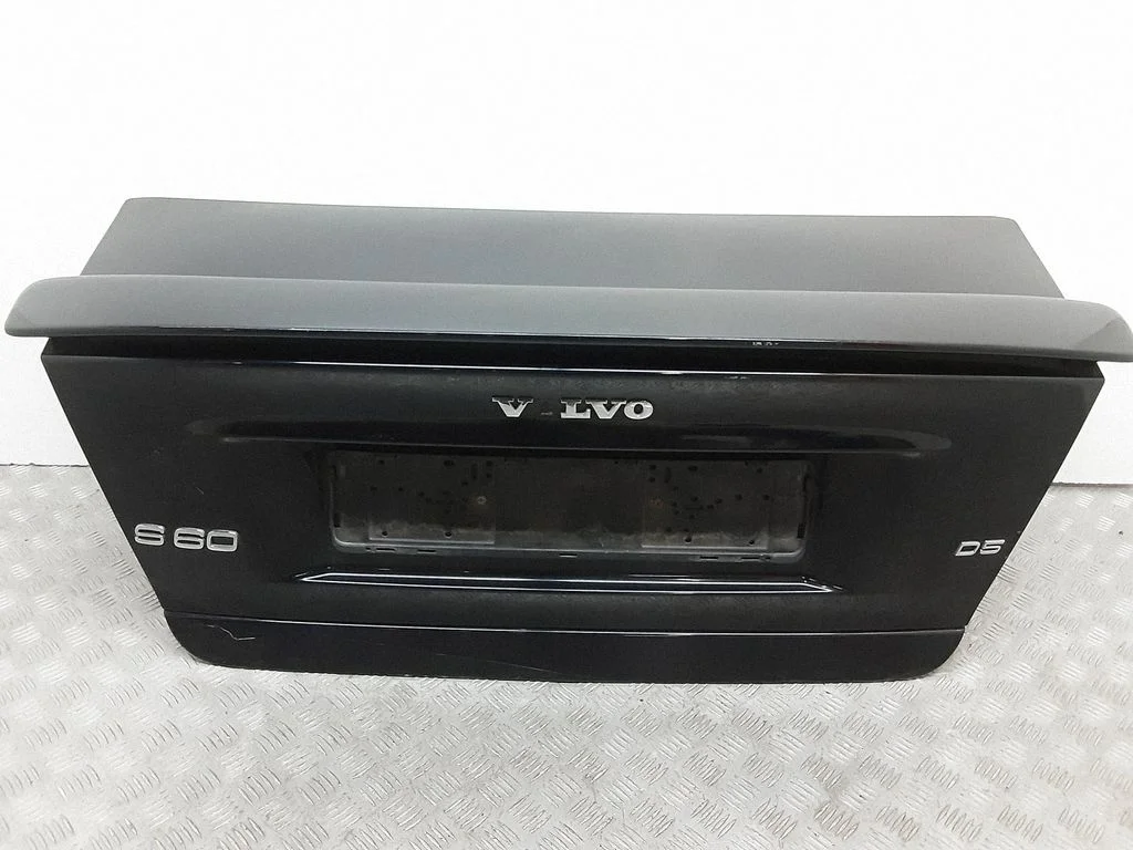 Tailgate/trunk/boot lid – rear