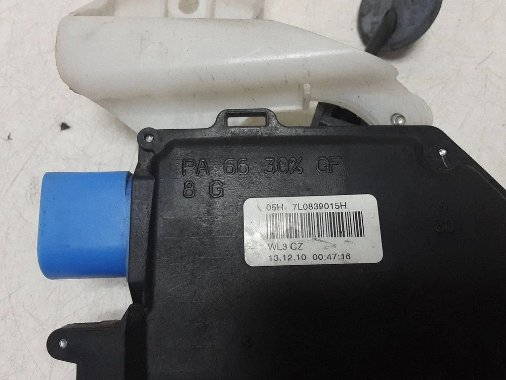 Rear door lock – Volkswagen Touran II (2010-2016)