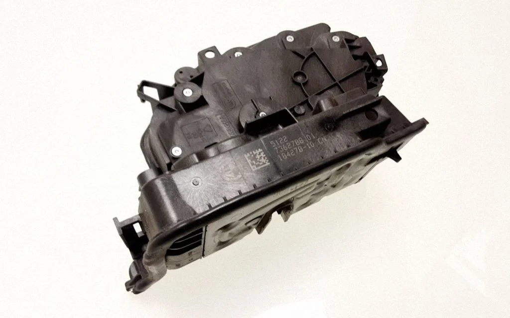 Rear door lock 7362788