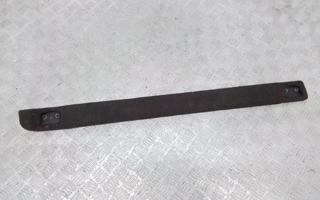 Other trunk/boot trim element 7P5863528A