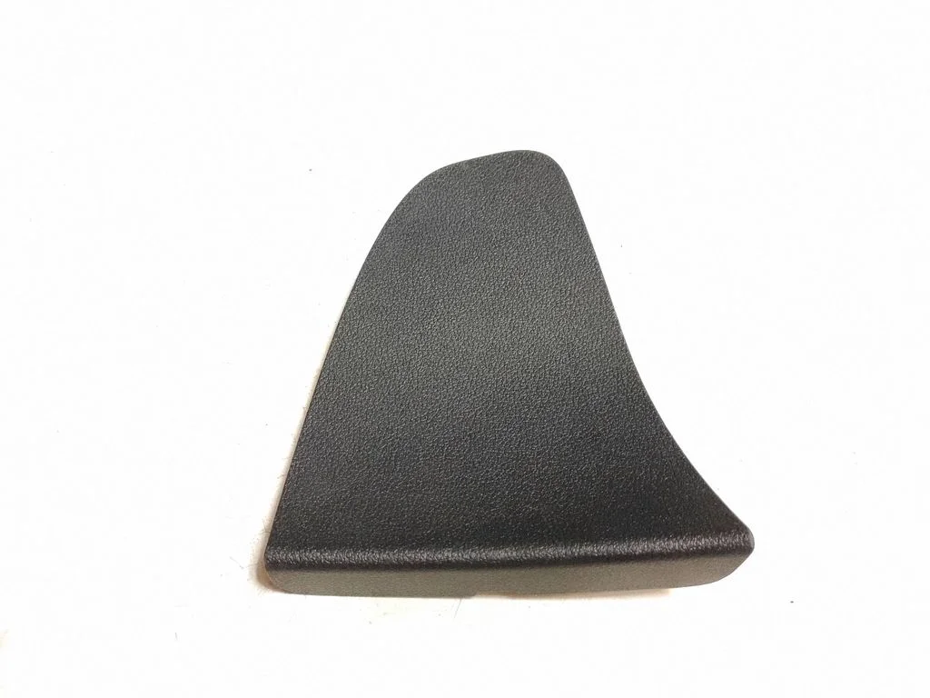 Other trunk/boot trim element – Audi A4 Allroad B8 (2008-2016)