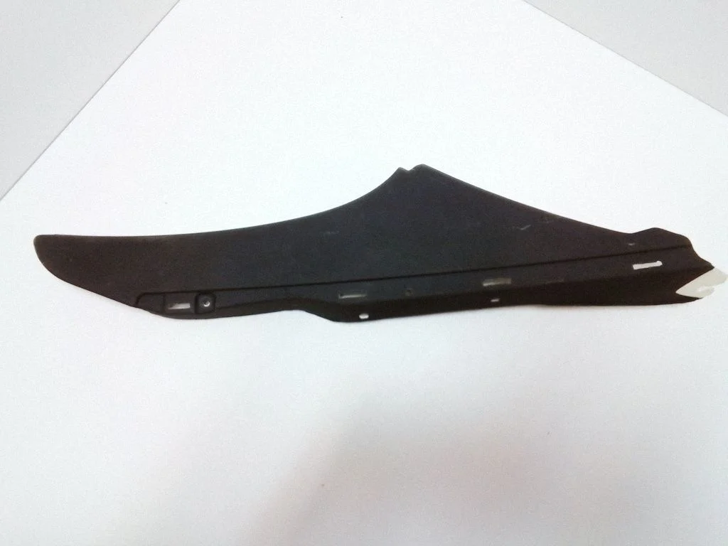 (A) pillar trim 8223689