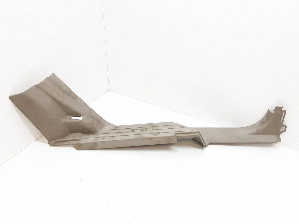 Rear sill trim cover – Volvo XC90 (2007-2014)