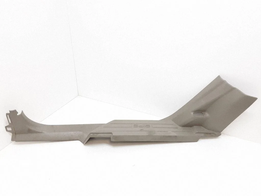 Rear sill trim cover – Volvo XC90 (2007-2014)