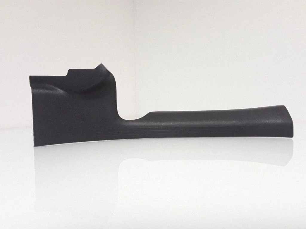 Rear sill trim cover