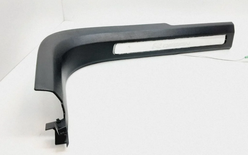 Front sill trim cover – Volvo XC90 (2014-)