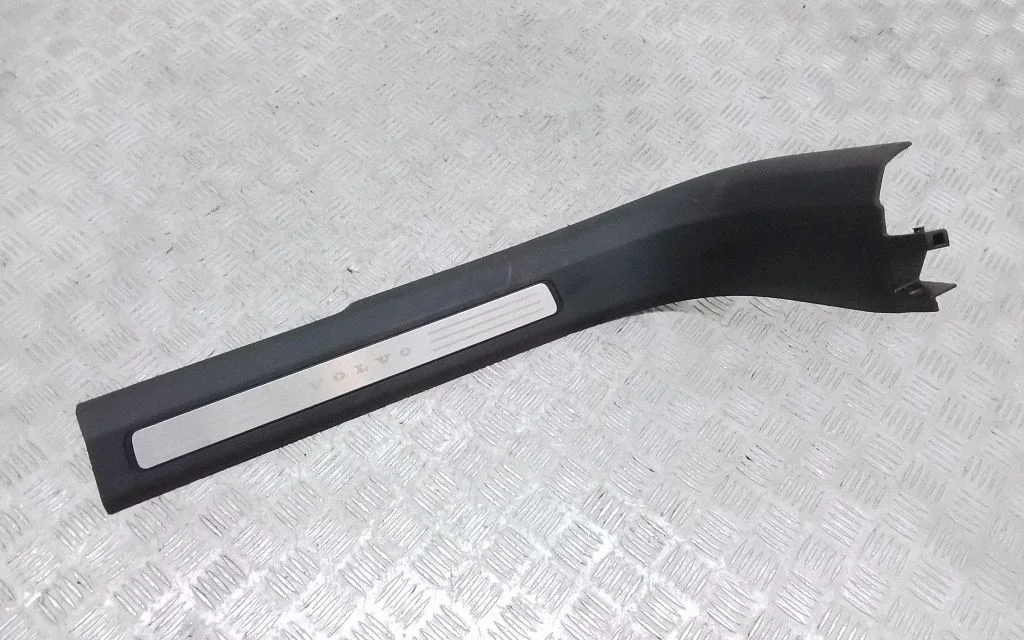 Front sill trim cover – Volvo XC90 (2014-)