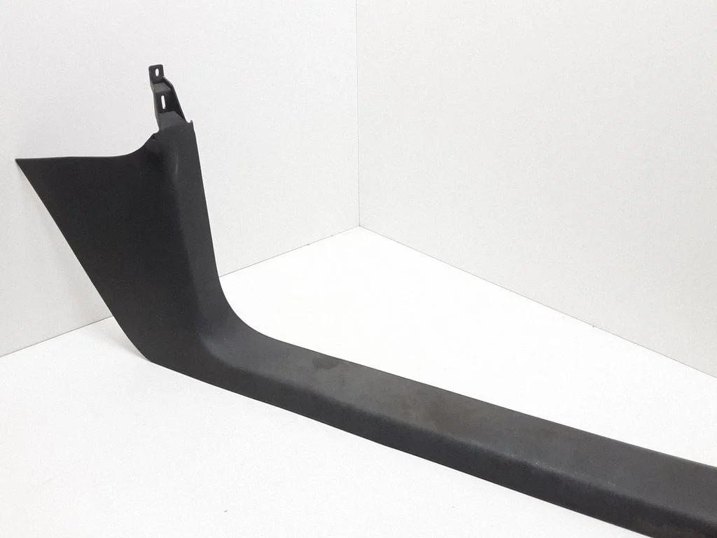 Front sill trim cover 1T1863484C