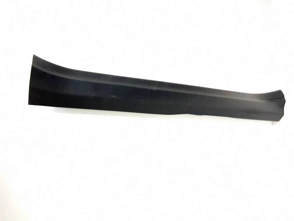 Front sill trim cover – Toyota RAV 4 (XA40) (2012-2018)
