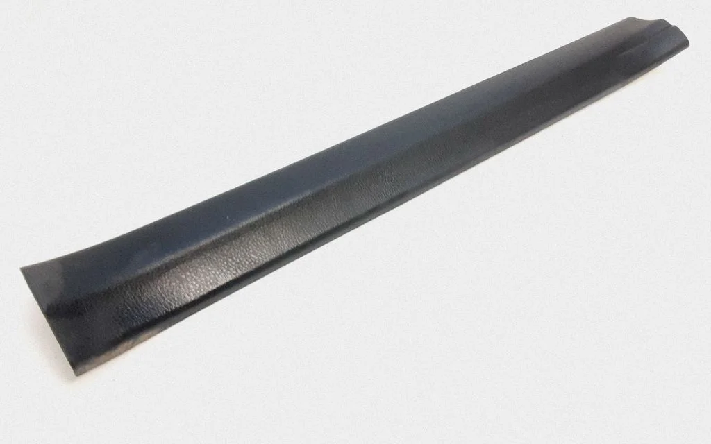 Front sill trim cover – Toyota RAV 4 (XA40) (2012-2018)