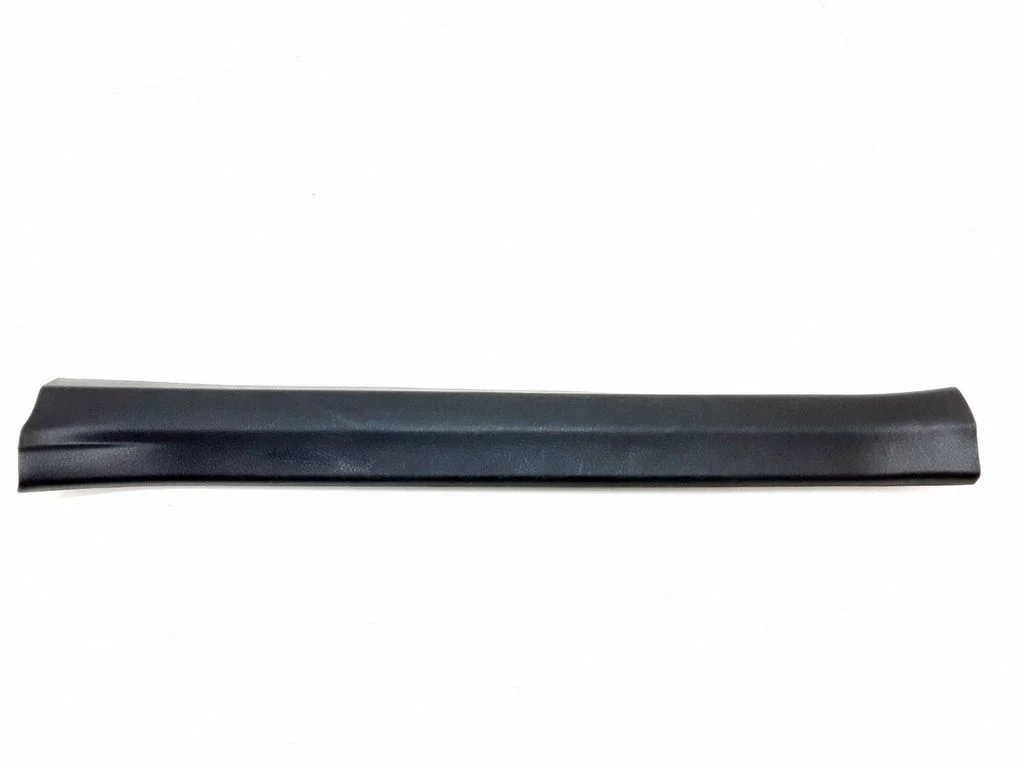 Front sill trim cover – Toyota RAV 4 (XA40) (2012-2018)
