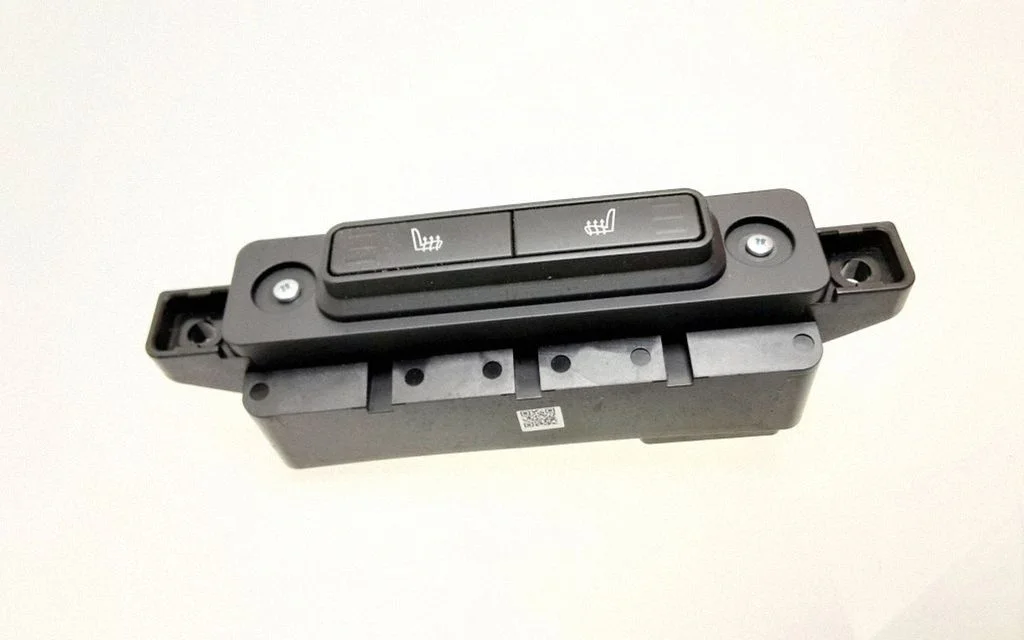 Seat heating switch – Land Rover Range Rover Evoque L551 (2018-)