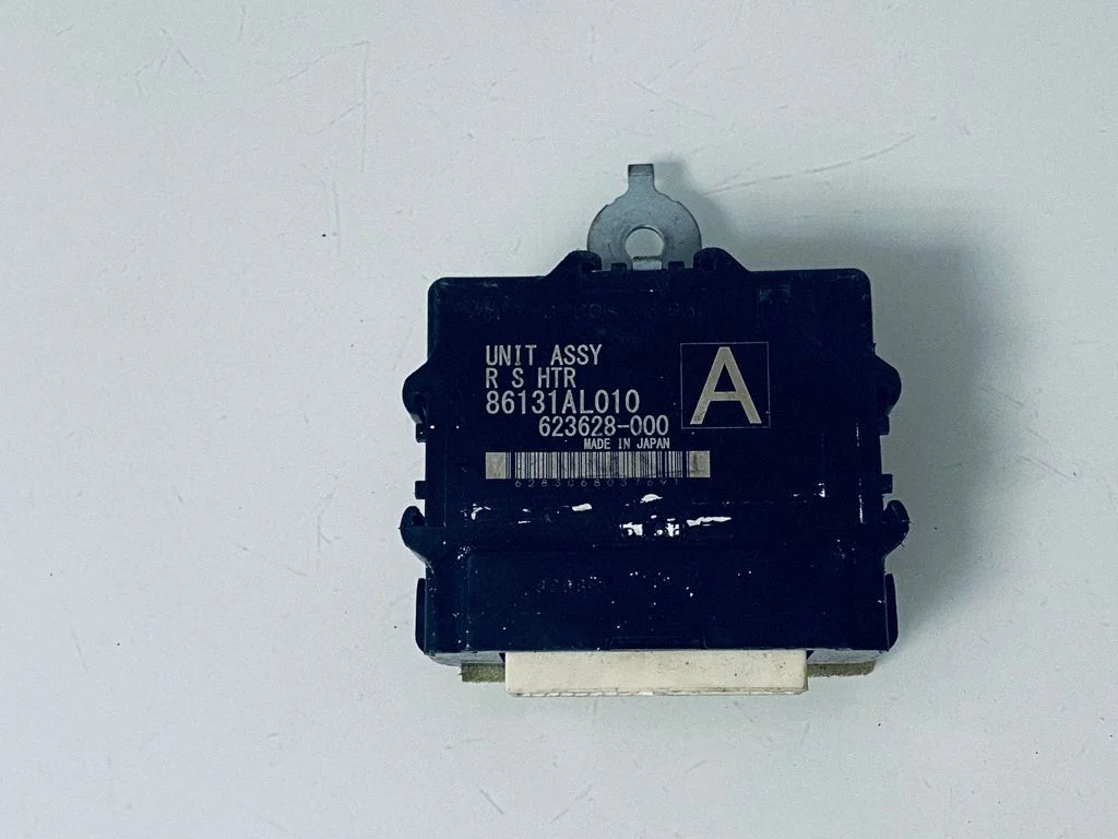 Seat heating relay – Subaru Outback (BS) (2015-2019)