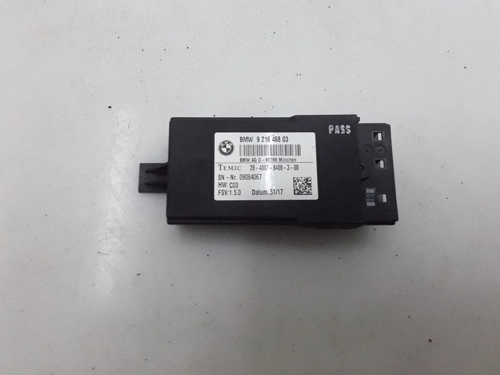 Seat heating relay – BMW X5 F15 (2013-2017)