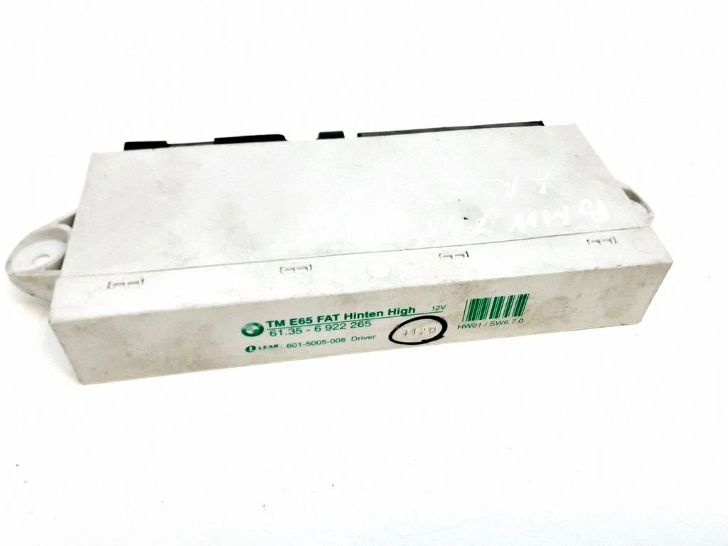 Door control unit/module 6922265