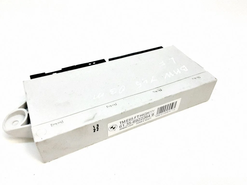 Door control unit/module 6922264