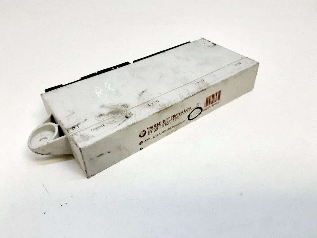 Door control unit/module 6929174