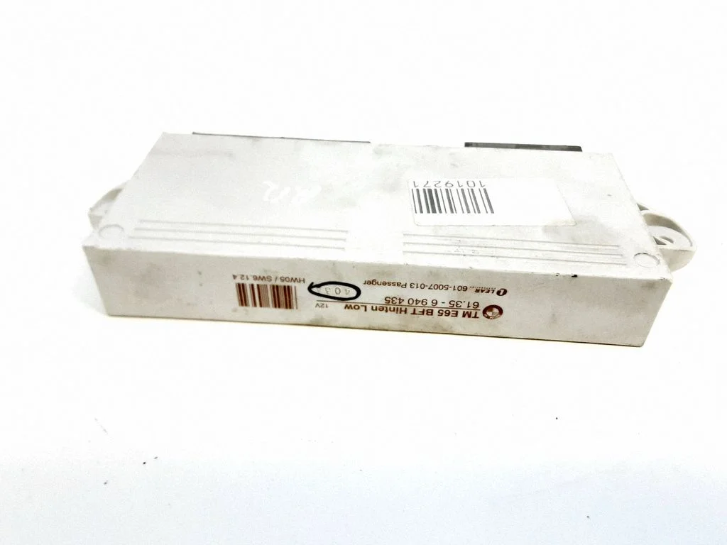 Door control unit/module 6940435