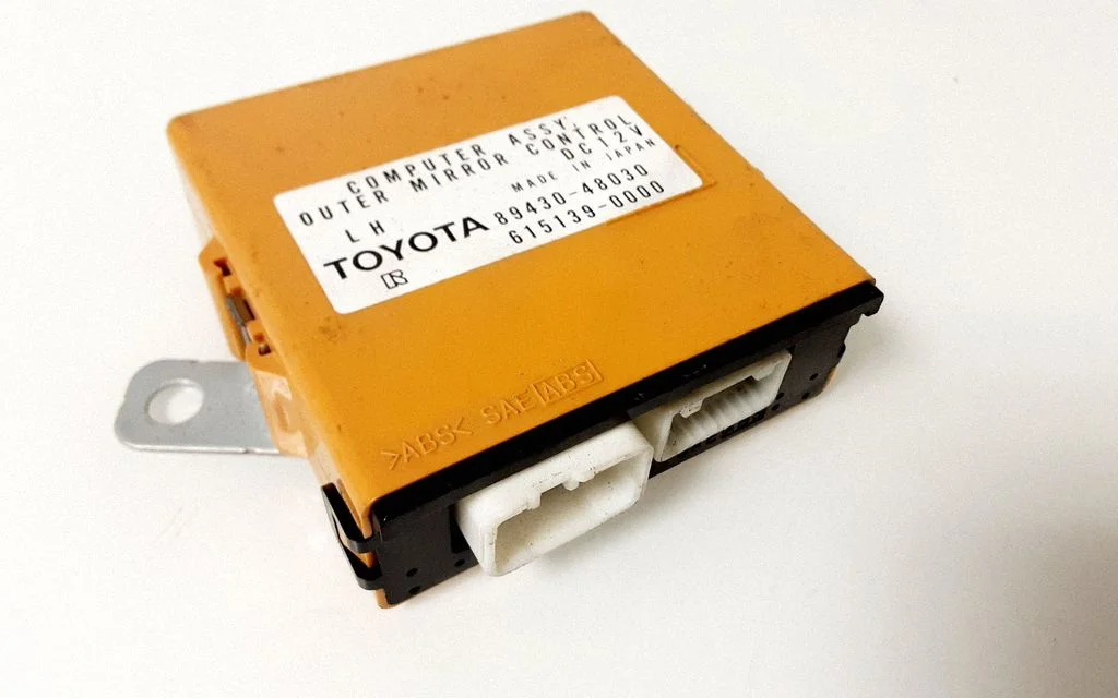Door control unit/module 8943048030