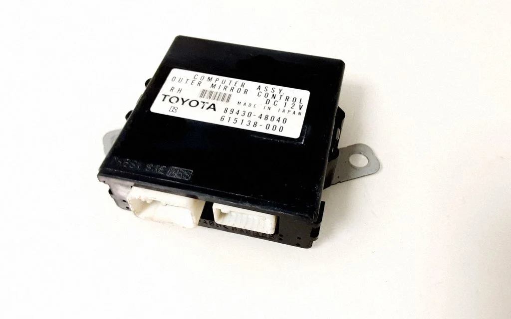 Door control unit/module 8943048040