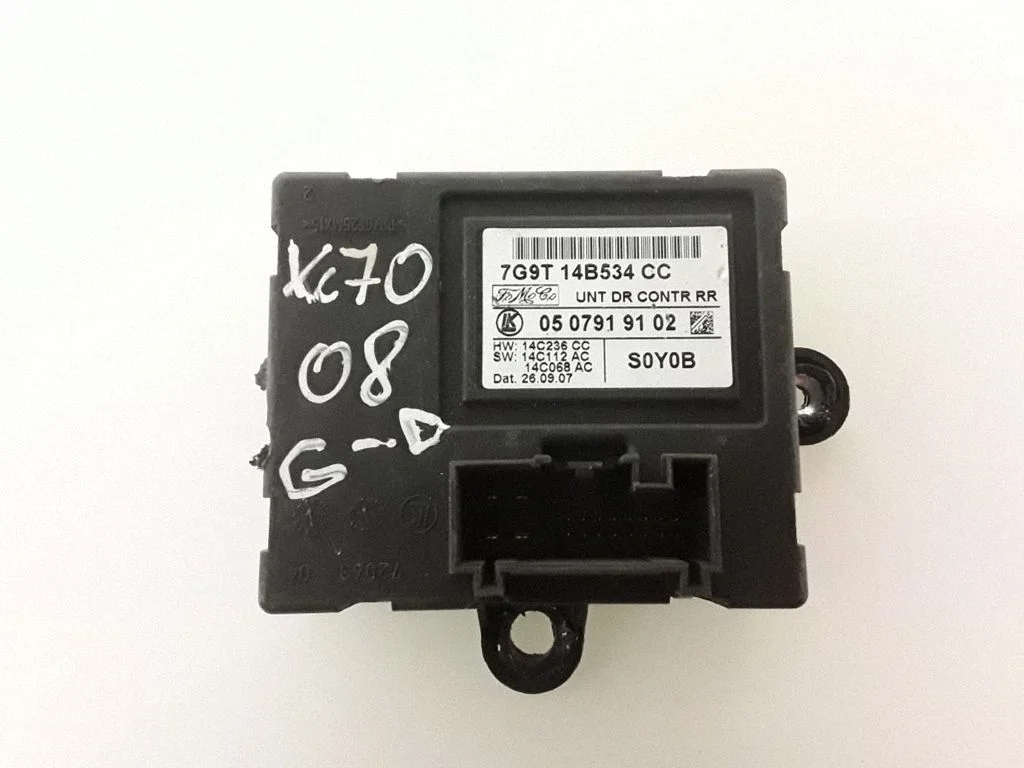 Door control unit/module – rear right