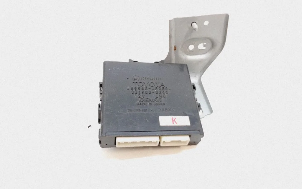 Other control units/modules 8994048050