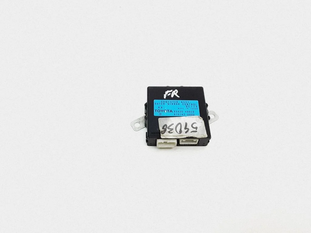 Other control units/modules 6151430000