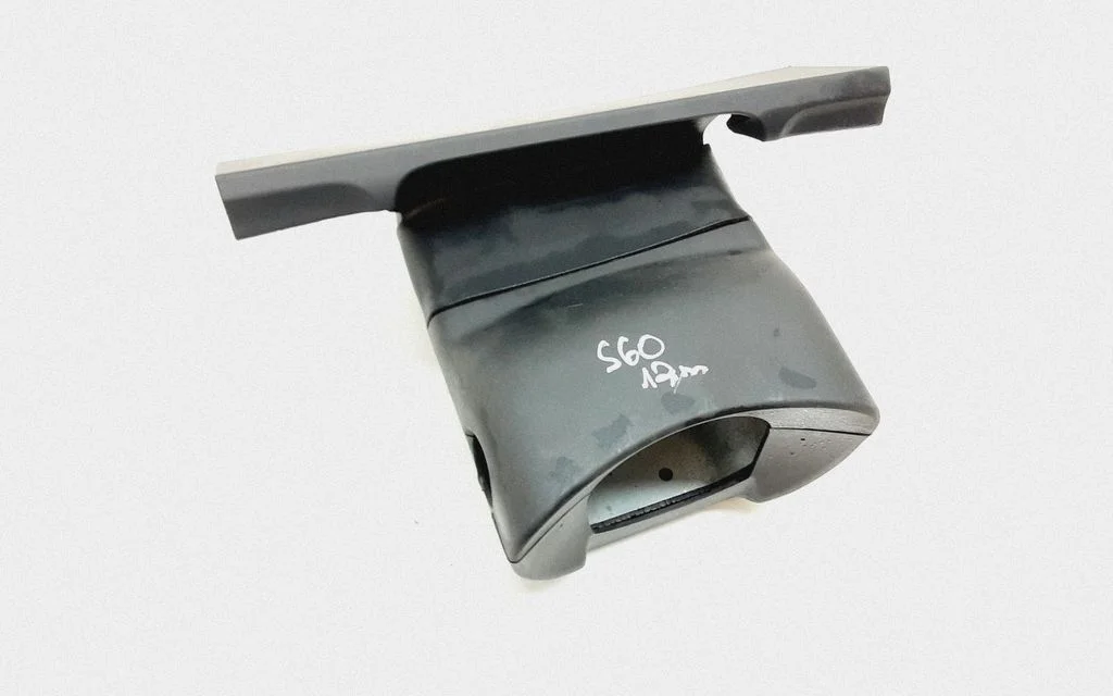 Steering wheel column trim 39860279