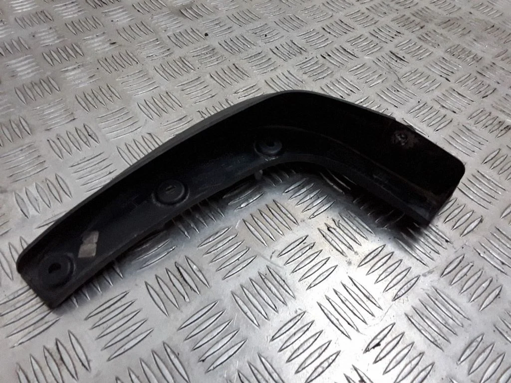 Rear mudguard 86870A4000