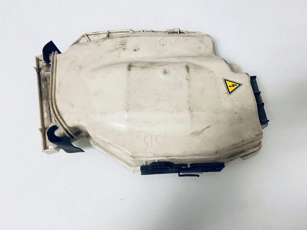 Fuse box cover 7544577