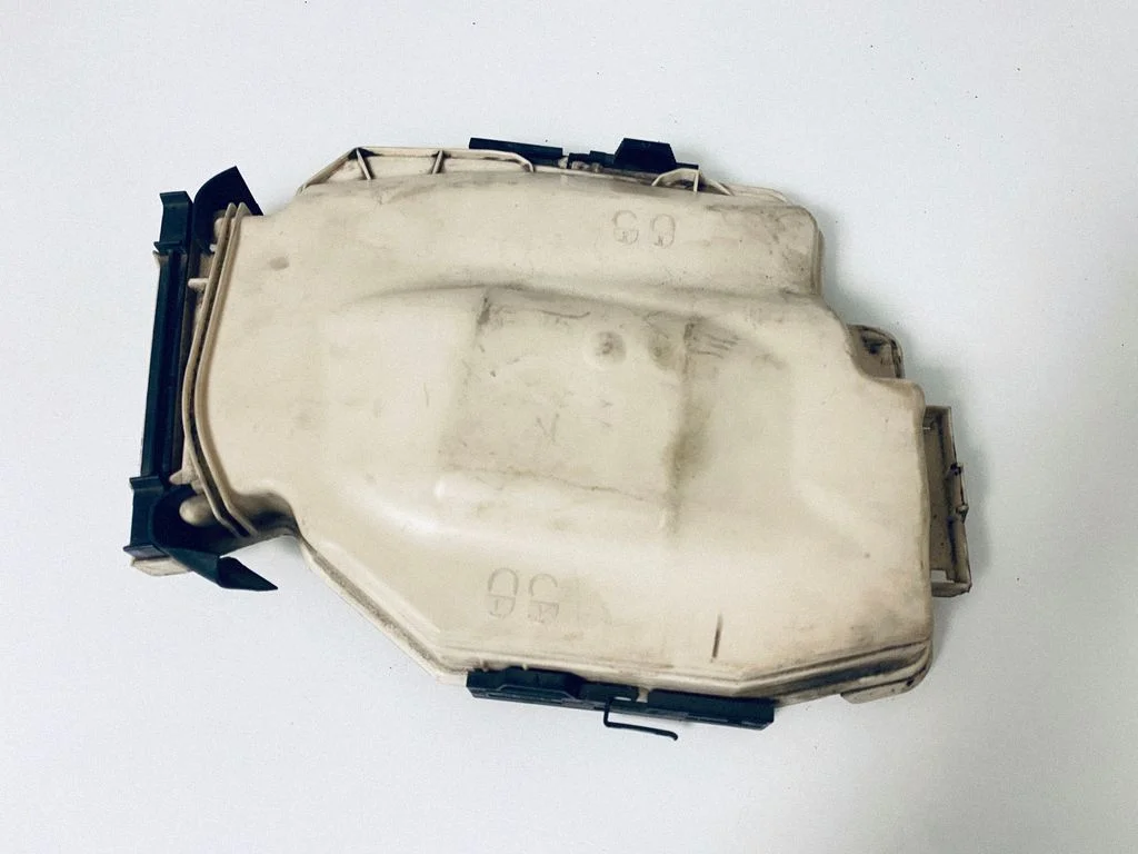 Fuse box cover 7544577