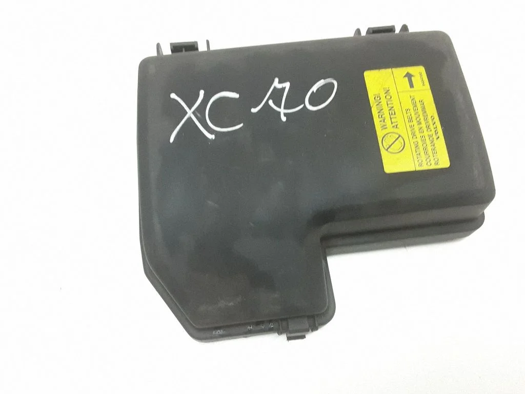 Fuse box cover 8645259