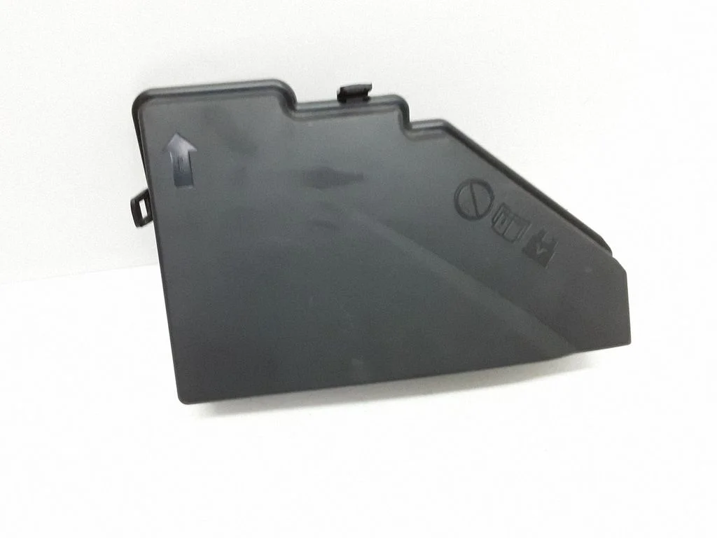 Fuse box cover 31654059