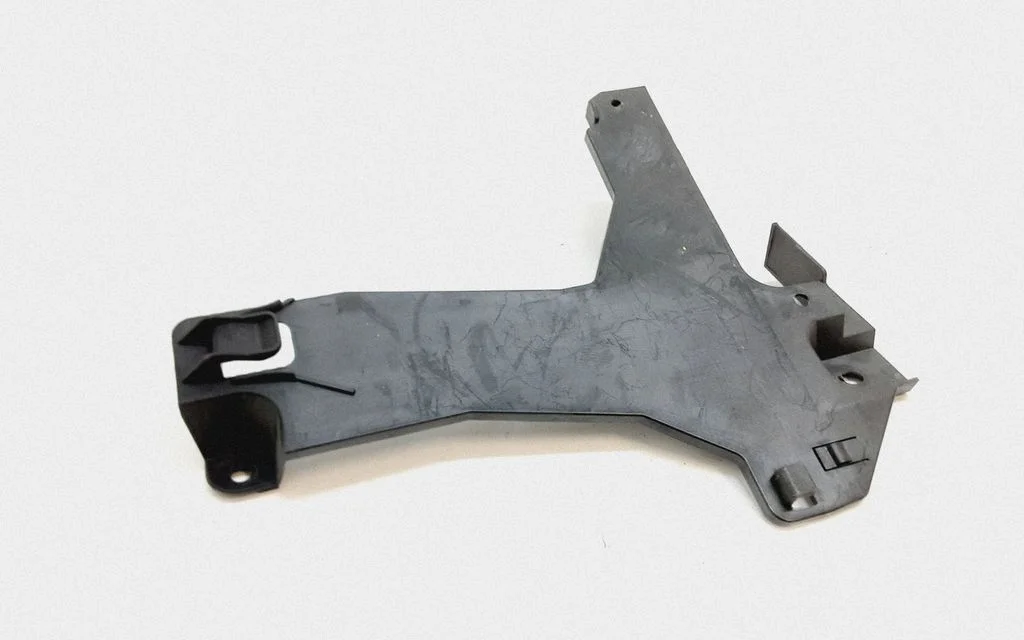 Other interior part A2055451540