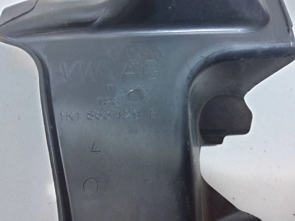 Other interior part – Volkswagen Passat CC (2008-2016)