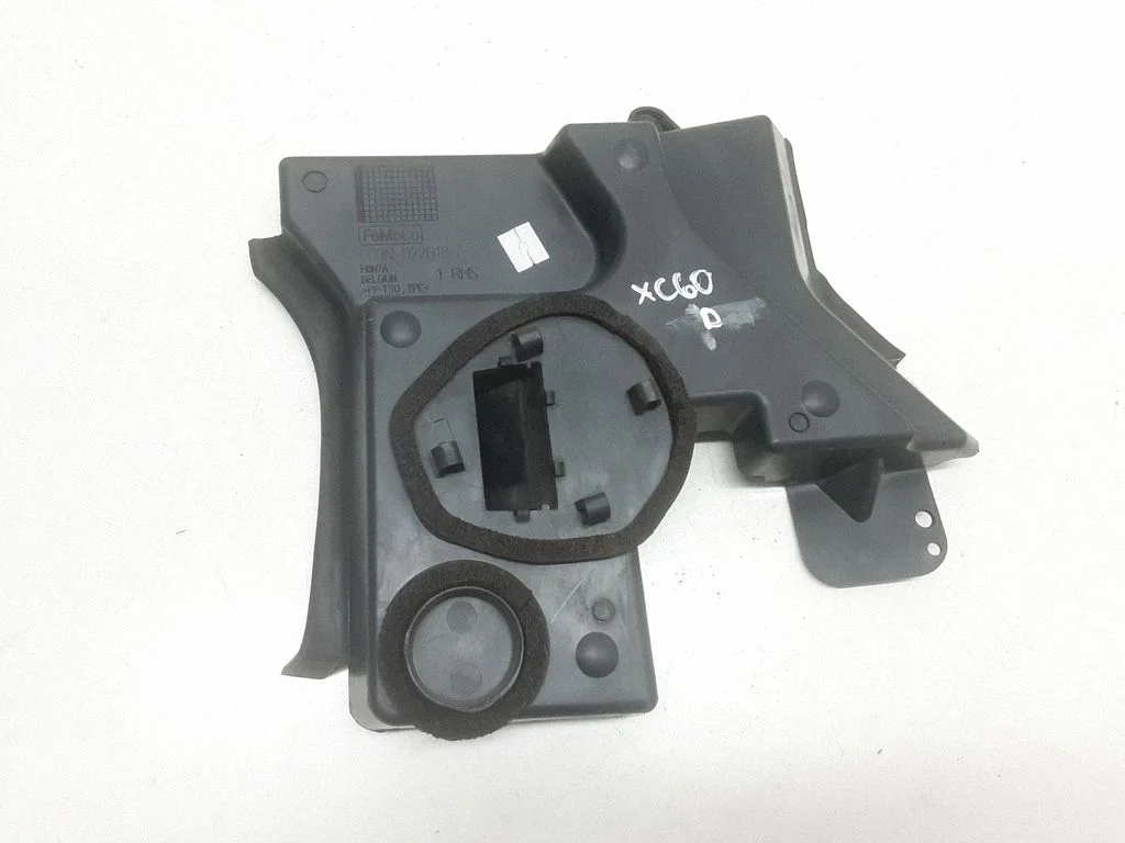 Other exterior part 6G9N022B18A